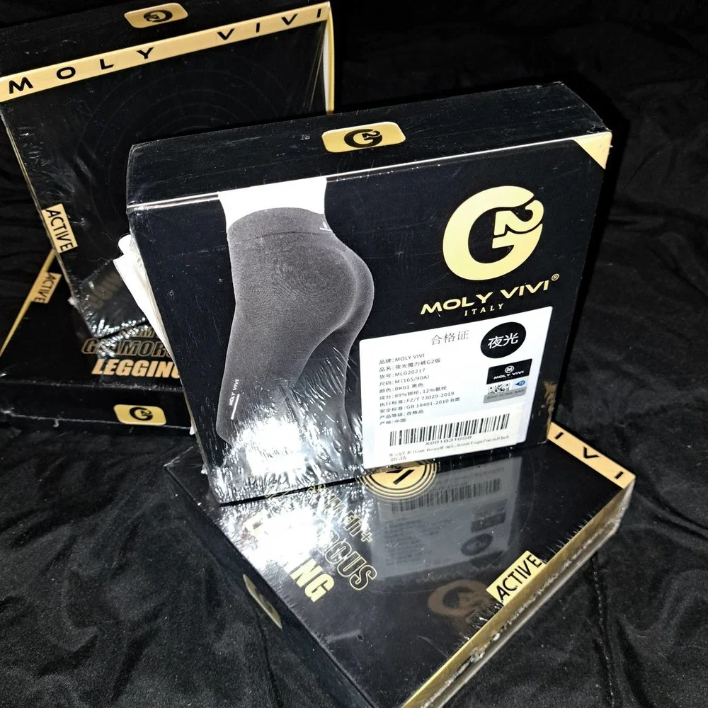 Private Label new box